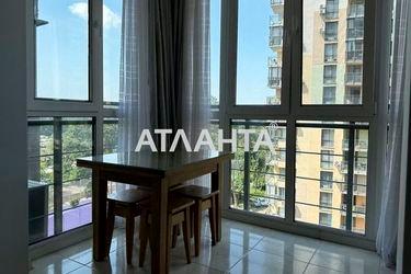 1-room apartment apartment by the address st. Anatoliya Petritskogo (area 40,5 m2) - Atlanta.ua - photo 36
