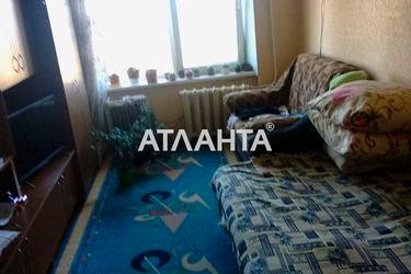 Room in dormitory apartment by the address st. Sortirovochnaya 1 ya (area 17,6 m2) - Atlanta.ua - photo 27