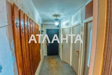 2-rooms apartment apartment by the address st. Ul Kirillovskaya (area 45,6 m2) - Atlanta.ua - photo 10