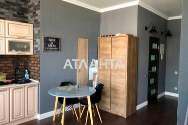 1-room apartment apartment by the address st. Zhemchuzhnaya (area 44,8 m2) - Atlanta.ua - photo 26
