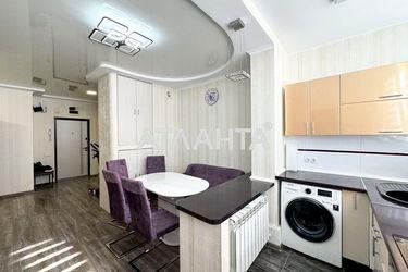 2-rooms apartment apartment by the address st. Raduzhnyy m n (area 64,1 m2) - Atlanta.ua - photo 31