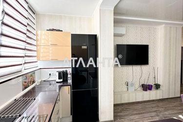 2-rooms apartment apartment by the address st. Raduzhnyy m n (area 64,1 m2) - Atlanta.ua - photo 35