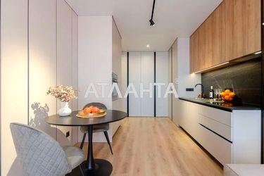 1-room apartment apartment by the address st. Naberezhno Rybalskaya (area 42,0 m2) - Atlanta.ua - photo 32