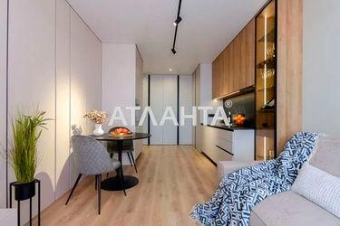 1-room apartment apartment by the address st. Naberezhno Rybalskaya (area 42,0 m2) - Atlanta.ua - photo 31