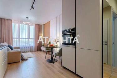 1-room apartment apartment by the address st. Naberezhno Rybalskaya (area 42,0 m2) - Atlanta.ua - photo 41