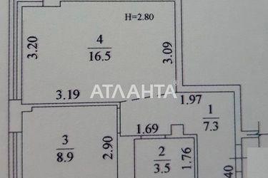 1-комнатная квартира по адресу ул. Бочарова ген. (площадь 40,0 м2) - Atlanta.ua - фото 24