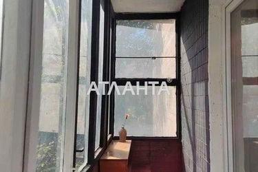 1-room apartment apartment (area 34,0 m2) - Atlanta.ua - photo 34