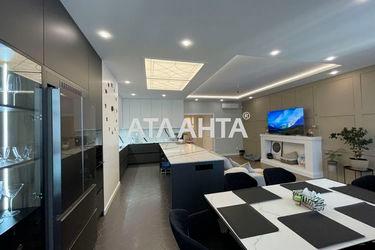 3-комнатная квартира по адресу Люстдорфская дор. (площадь 120,0 м2) - Atlanta.ua - фото 49