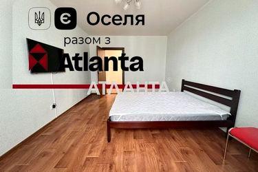 1-комнатная квартира по адресу Балтийский пер. (площадь 42,8 м2) - Atlanta.ua - фото 18