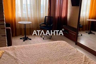 1-room apartment apartment by the address st. Razumovskaya Ordzhonikidze (area 40,6 m2) - Atlanta.ua - photo 18
