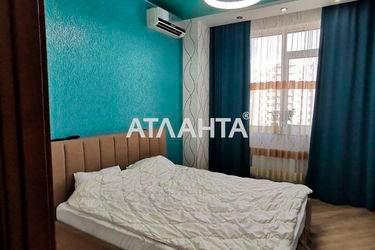 2-rooms apartment apartment by the address st. Zhemchuzhnaya (area 47,0 m2) - Atlanta.ua - photo 18