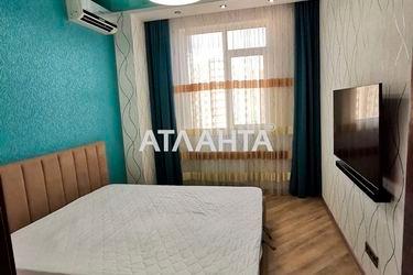 2-rooms apartment apartment by the address st. Zhemchuzhnaya (area 47,0 m2) - Atlanta.ua - photo 26