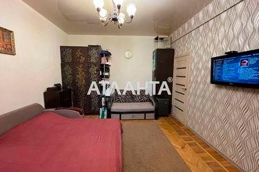 1-комнатная квартира по адресу ул. Хмельницкого Богдана (площадь 30,5 м2) - Atlanta.ua - фото 19