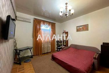 1-комнатная квартира по адресу ул. Хмельницкого Богдана (площадь 30,5 м2) - Atlanta.ua - фото 20