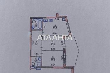 2-кімнатна квартира за адресою вул. Дубищанська (площа 57,0 м2) - Atlanta.ua - фото 9