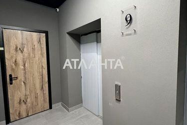1-кімнатна квартира за адресою вул. Дача ковалевського (площа 45,9 м2) - Atlanta.ua - фото 32