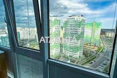 1-room apartment apartment by the address st. Marselskaya (area 40,0 m2) - Atlanta.ua - photo 20