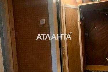 2-rooms apartment apartment by the address st. Ul Kirillovskaya (area 44,0 m2) - Atlanta.ua - photo 22