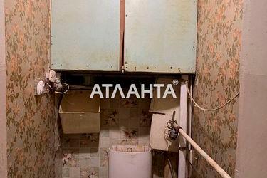 2-rooms apartment apartment by the address st. Ul Kirillovskaya (area 44,0 m2) - Atlanta.ua - photo 23