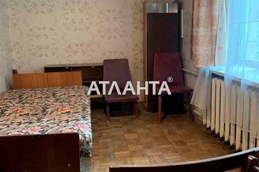 2-rooms apartment apartment by the address st. Ul Kirillovskaya (area 44,0 m2) - Atlanta.ua - photo 20