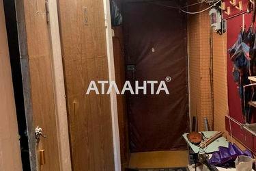 2-rooms apartment apartment by the address st. Ul Kirillovskaya (area 44,0 m2) - Atlanta.ua - photo 29