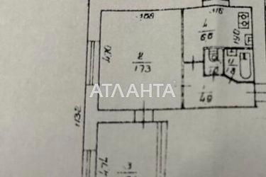 2-rooms apartment apartment by the address st. Ul Kirillovskaya (area 44,0 m2) - Atlanta.ua - photo 32