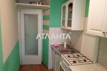 1-room apartment apartment by the address st. Degtyarevskaya (area 29,0 m2) - Atlanta.ua - photo 20
