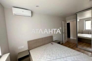 2-rooms apartment apartment by the address st. Ul Geroev Sevastopolya (area 46,0 m2) - Atlanta.ua - photo 16
