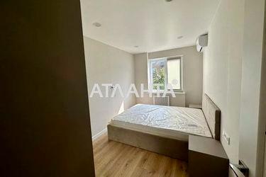 2-rooms apartment apartment by the address st. Ul Geroev Sevastopolya (area 46,0 m2) - Atlanta.ua - photo 17