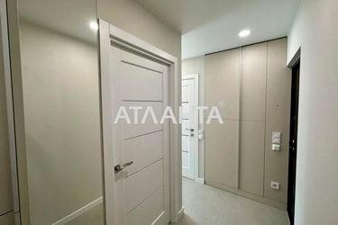 2-rooms apartment apartment by the address st. Ul Geroev Sevastopolya (area 46,0 m2) - Atlanta.ua - photo 29