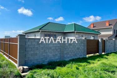 House by the address st. Klenovaya Kotovskogo (area 89,4 m2) - Atlanta.ua - photo 21