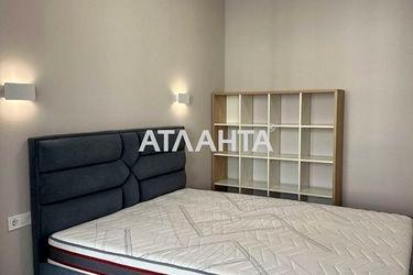 1-room apartment apartment by the address st. Zhemchuzhnaya (area 45,0 m2) - Atlanta.ua - photo 15