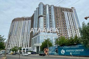 1-room apartment apartment by the address st. Ul Glubochitskaya (area 36,0 m2) - Atlanta.ua - photo 9
