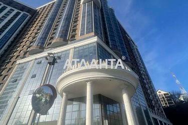 1-room apartment apartment by the address st. Ul Glubochitskaya (area 36,0 m2) - Atlanta.ua - photo 11