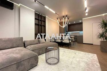 2-rooms apartment apartment by the address st. Zamarstynovskaya ul (area 85,6 m2) - Atlanta.ua - photo 19