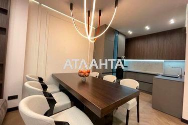 2-rooms apartment apartment by the address st. Zamarstynovskaya ul (area 85,6 m2) - Atlanta.ua - photo 25