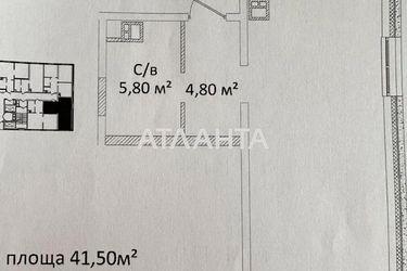 1-room apartment apartment by the address st. Literaturnaya (area 41,5 m2) - Atlanta.ua - photo 22
