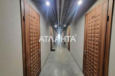 2-rooms apartment apartment by the address st. Borovskogo Nikolaya (area 57,0 m2) - Atlanta.ua - photo 19