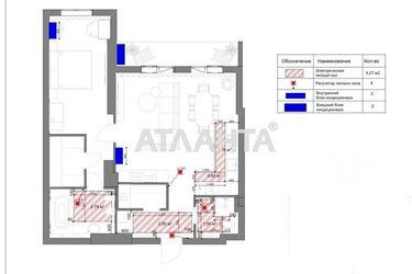 2-rooms apartment apartment by the address st. Genuezskaya (area 86,6 m2) - Atlanta.ua - photo 42