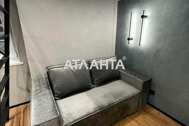 1-room apartment apartment by the address st. Gertsena (area 21,0 m2) - Atlanta.ua - photo 23