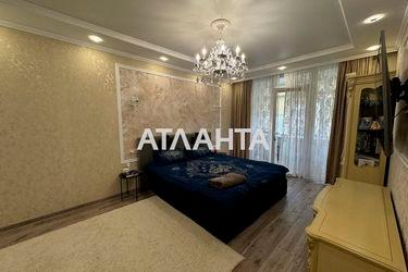 2-rooms apartment apartment by the address st. Zhemchuzhnaya (area 64,0 m2) - Atlanta.ua - photo 28
