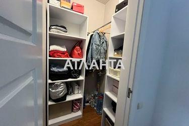 3-rooms apartment apartment by the address st. Tsentralnaya (area 84,8 m2) - Atlanta.ua - photo 44