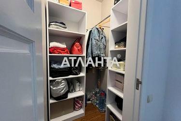 3-rooms apartment apartment by the address st. Tsentralnaya (area 84,8 m2) - Atlanta.ua - photo 45