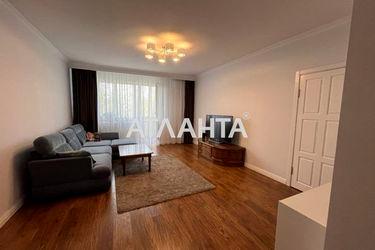 3-rooms apartment apartment by the address st. Tsentralnaya (area 84,8 m2) - Atlanta.ua - photo 46