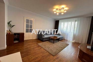 3-rooms apartment apartment by the address st. Tsentralnaya (area 84,8 m2) - Atlanta.ua - photo 35