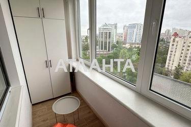 1-room apartment apartment by the address st. Kanatnaya Sverdlova (area 48,0 m2) - Atlanta.ua - photo 33