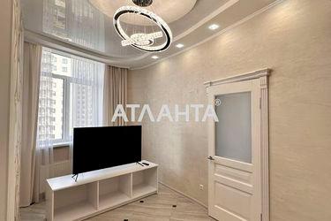 1-комнатная квартира по адресу ул. Гагаринское плато (площадь 63,0 м2) - Atlanta.ua - фото 23