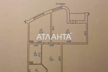1-room apartment apartment by the address st. Gagarinskoe plato (area 63,0 m2) - Atlanta.ua - photo 28