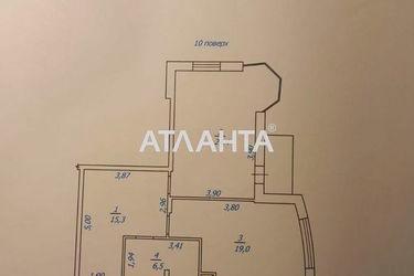 1-room apartment apartment by the address st. Gagarinskoe plato (area 67,0 m2) - Atlanta.ua - photo 31