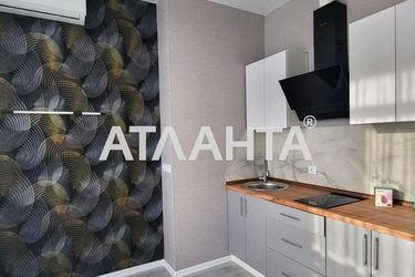 1-комнатная квартира по адресу ул. Бочарова ген. (площадь 25,0 м2) - Atlanta.ua - фото 15